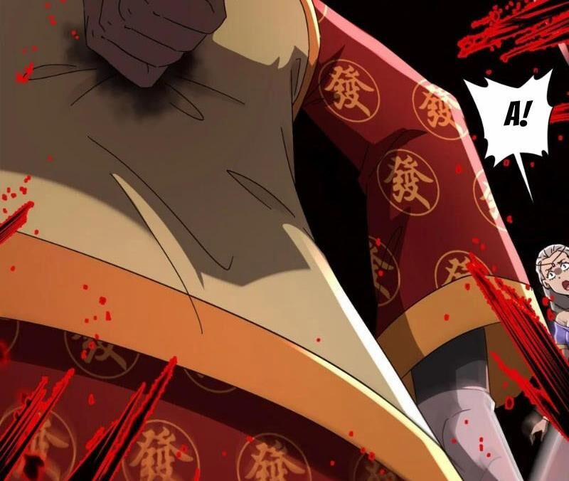 Tuyệt Thế Đạo Lữ 306 trang 23