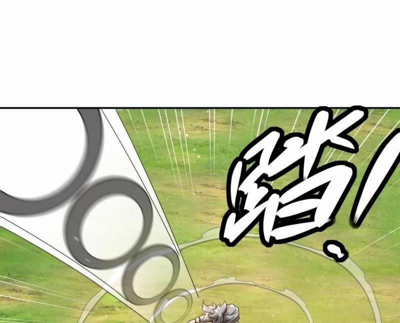 Tuyệt Thế Đạo Lữ 308 trang 47