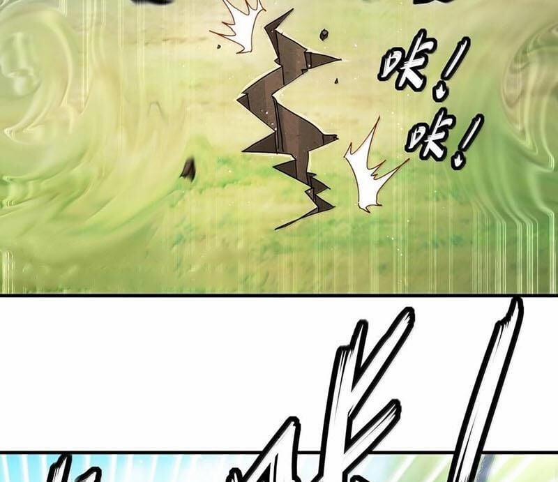 Tuyệt Thế Đạo Lữ 310 trang 24