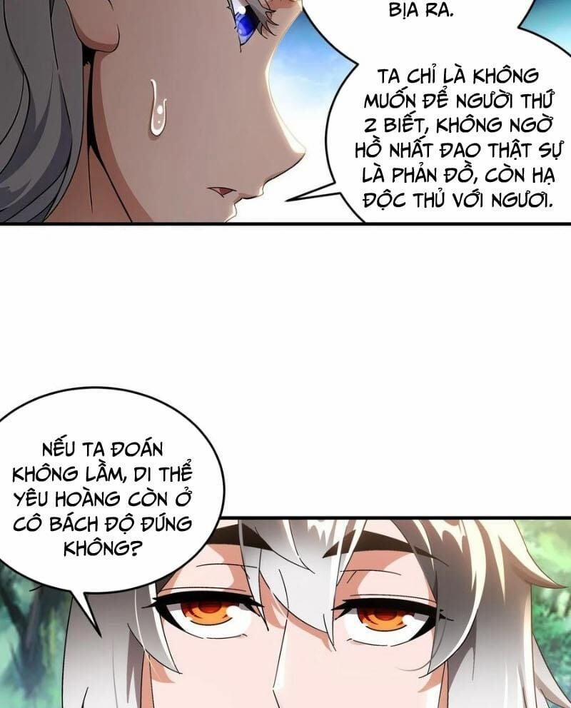 Tuyệt Thế Đạo Lữ 311 trang 47