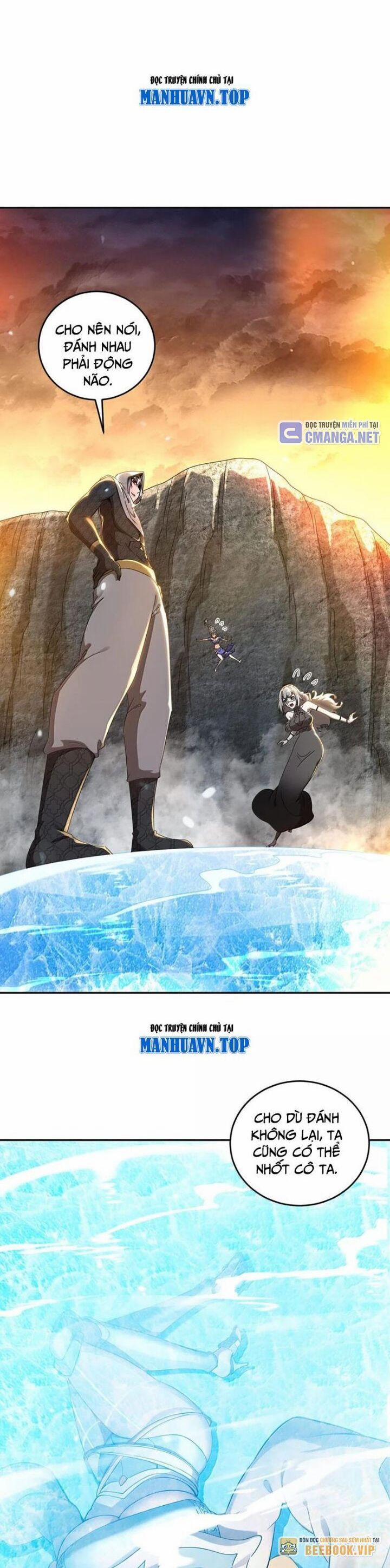 Tuyệt Thế Đạo Lữ 315 trang 2