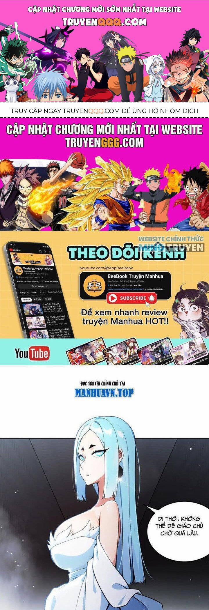 Tuyệt Thế Đạo Lữ 318 trang 0