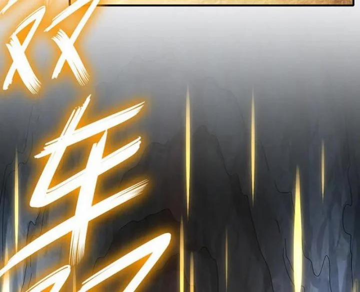 Tuyệt Thế Đạo Lữ 319 trang 50