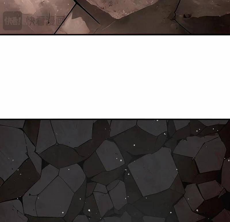 Tuyệt Thế Đạo Lữ 320 trang 13