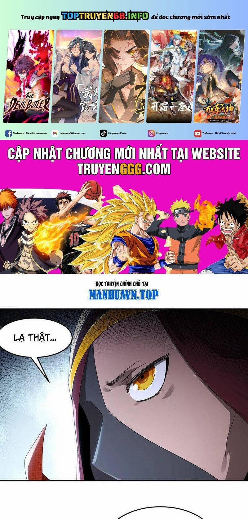 Tuyệt Thế Đạo Lữ 321 trang 0