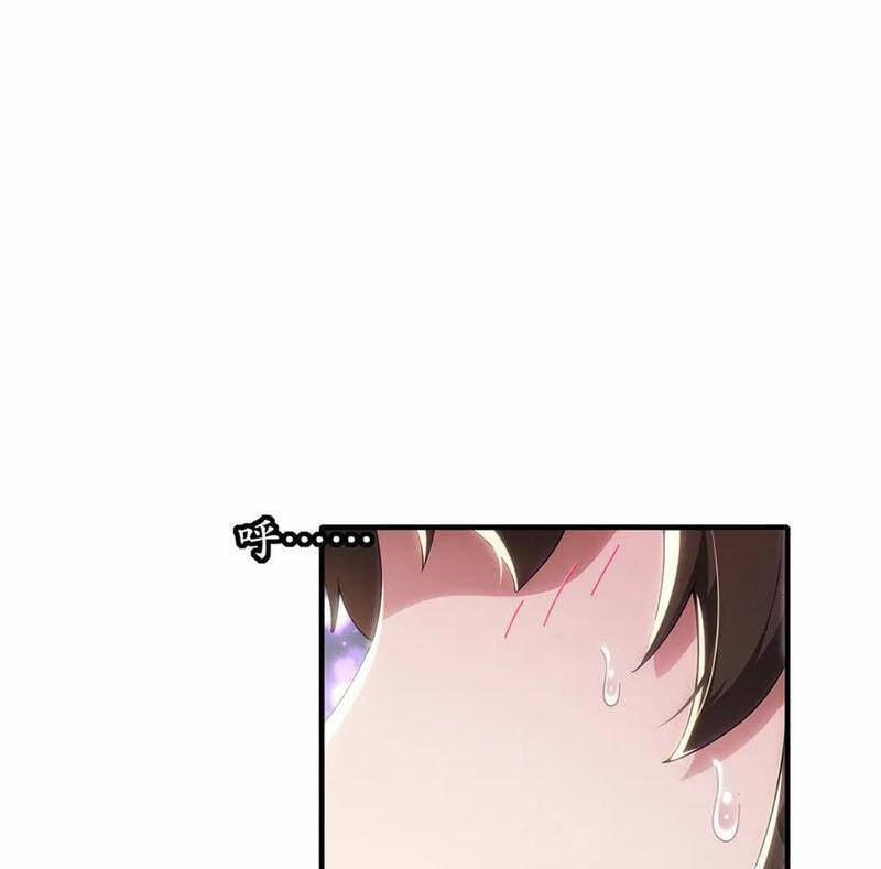 Tuyệt Thế Đạo Lữ 321 trang 16