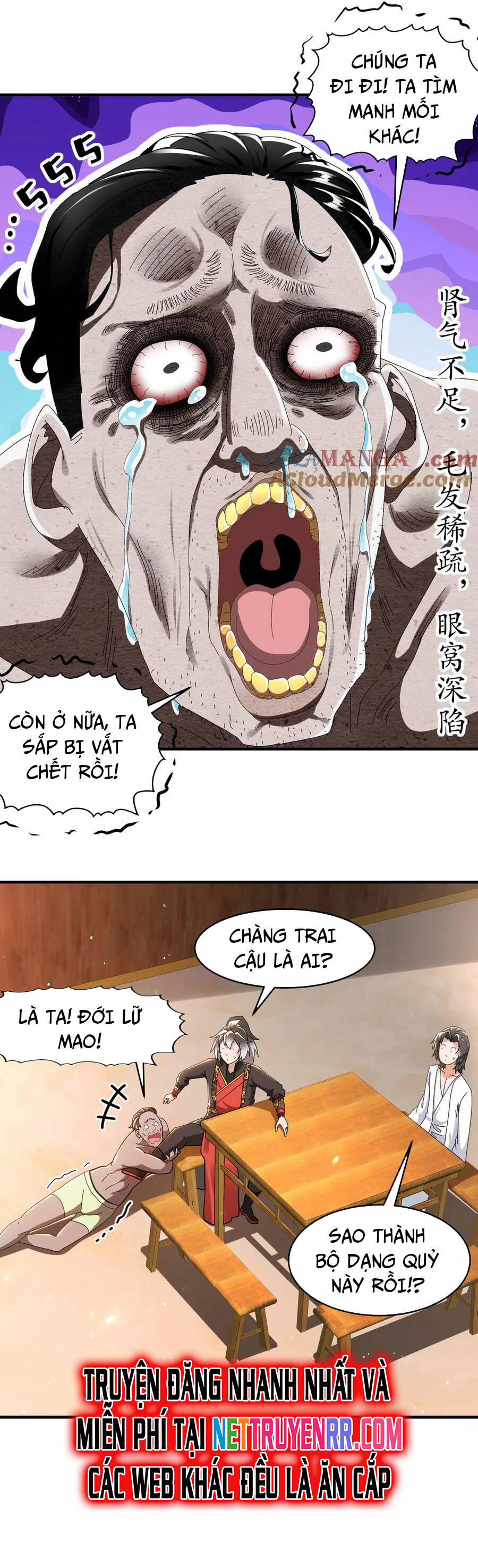 Tuyệt Thế Đạo Lữ 339 trang 14