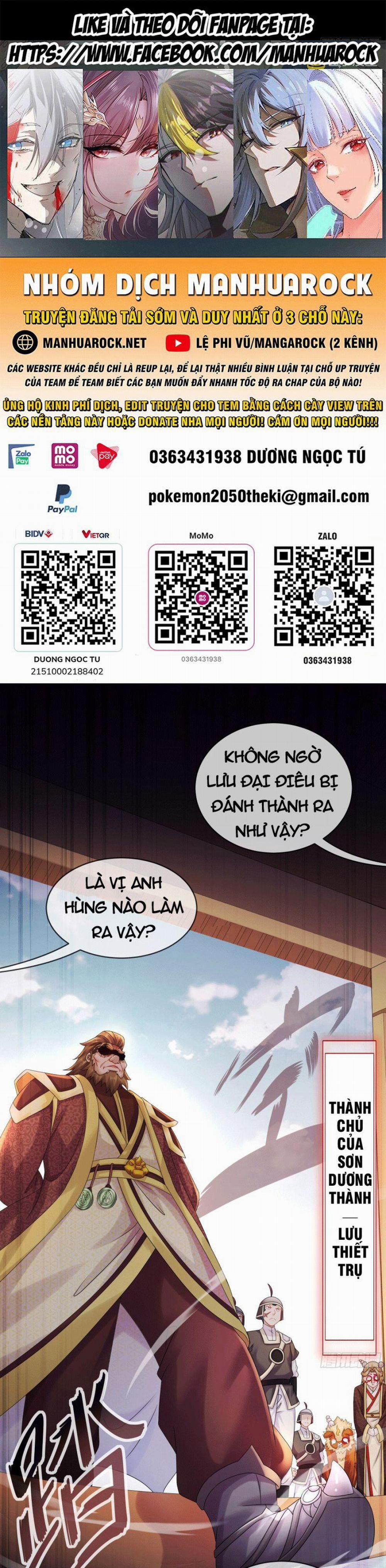 Tuyệt Thế Đạo Lữ 4 trang 0