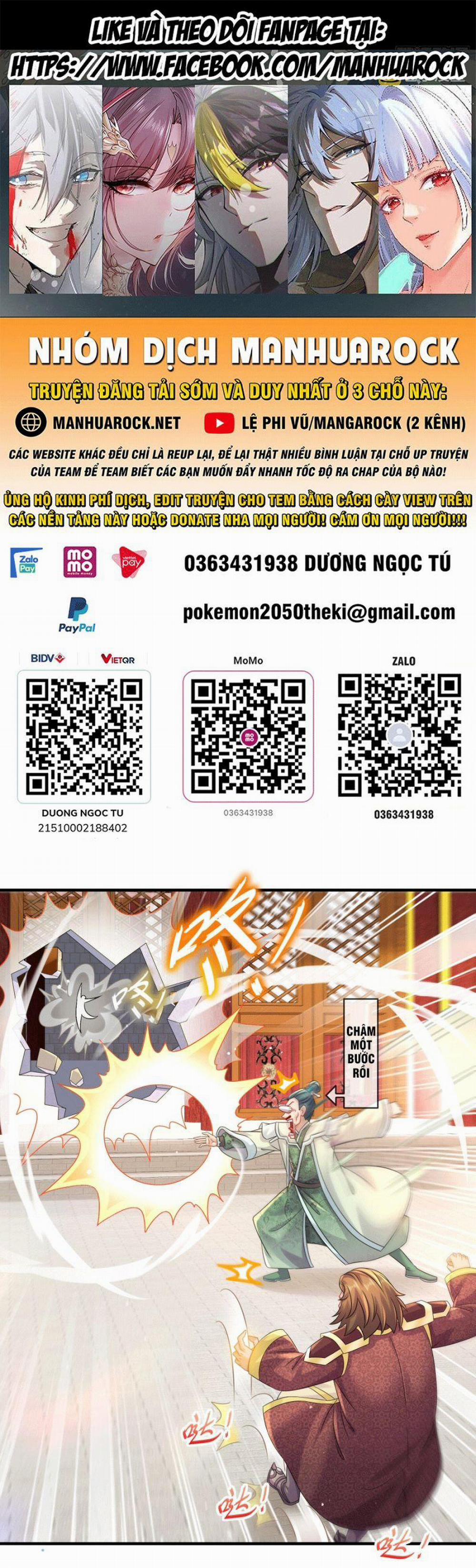 Tuyệt Thế Đạo Lữ 5 trang 0