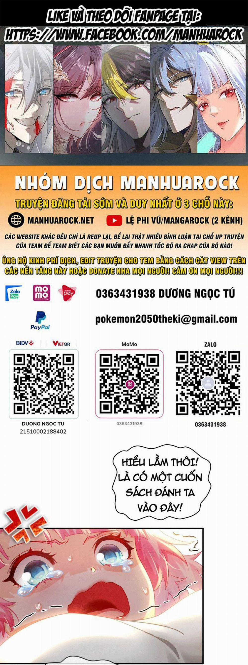 Tuyệt Thế Đạo Lữ 6 trang 0