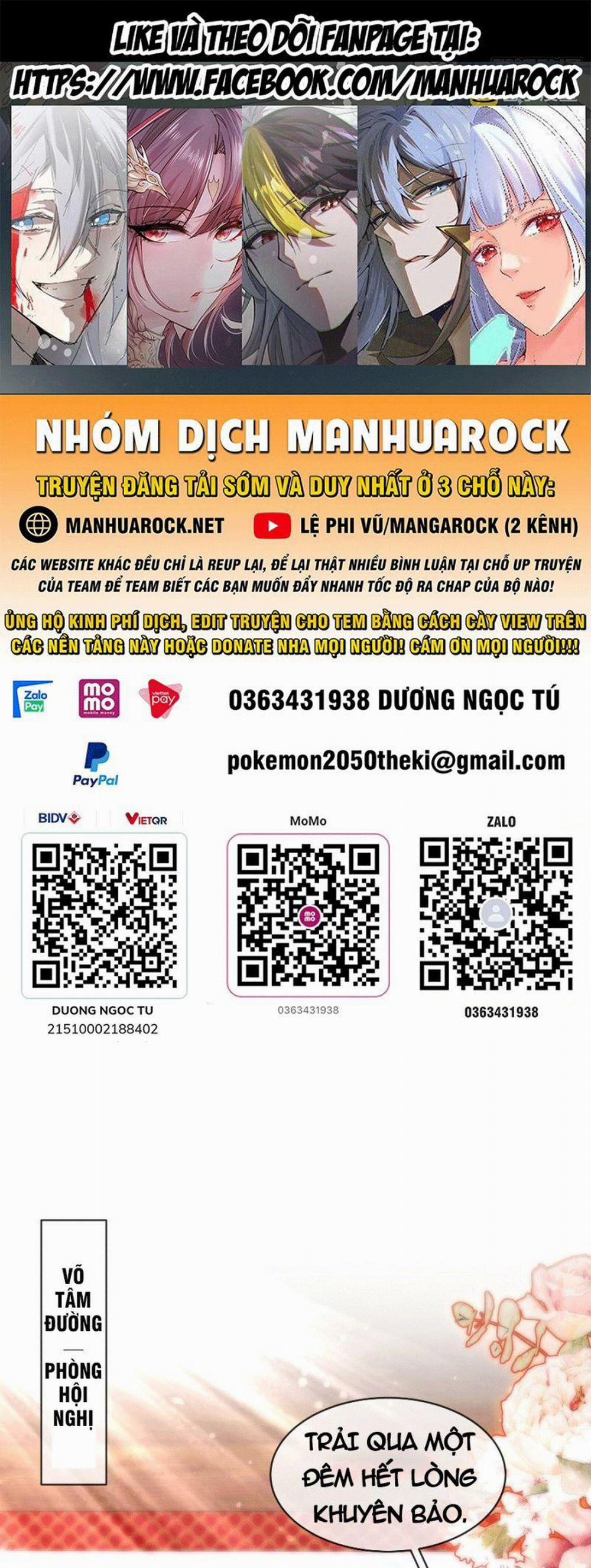 Tuyệt Thế Đạo Lữ 7 trang 0