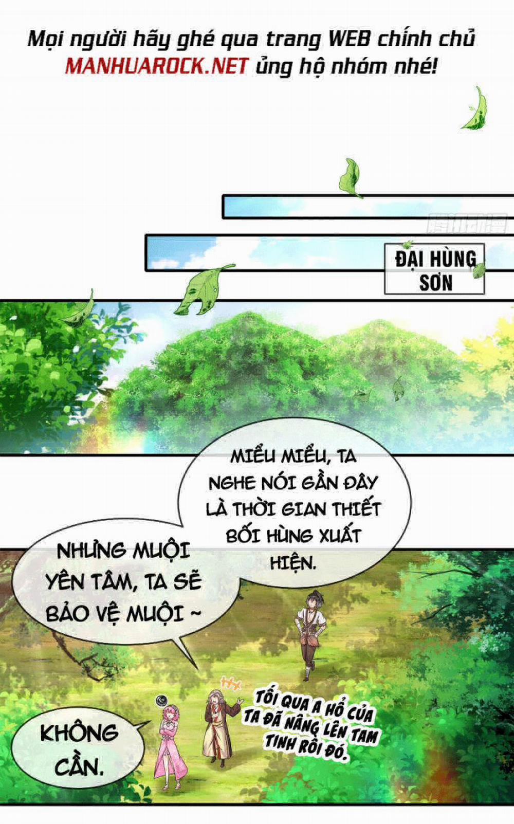 Tuyệt Thế Đạo Lữ 7 trang 12