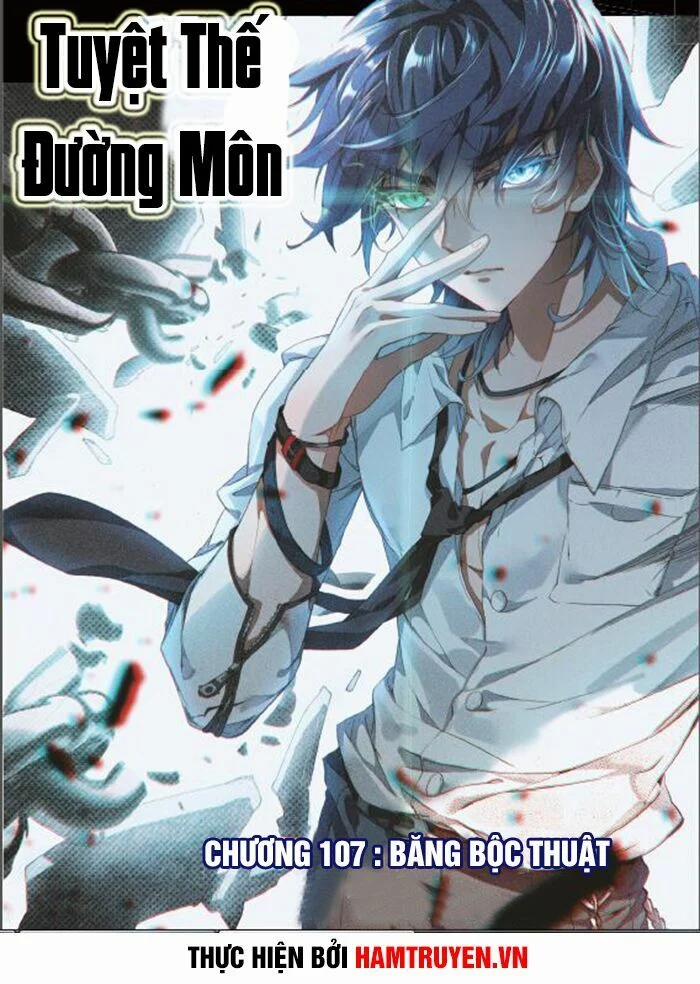 Tuyệt Thế Đường Môn – Đấu La Đại Lục 2 107 trang 1