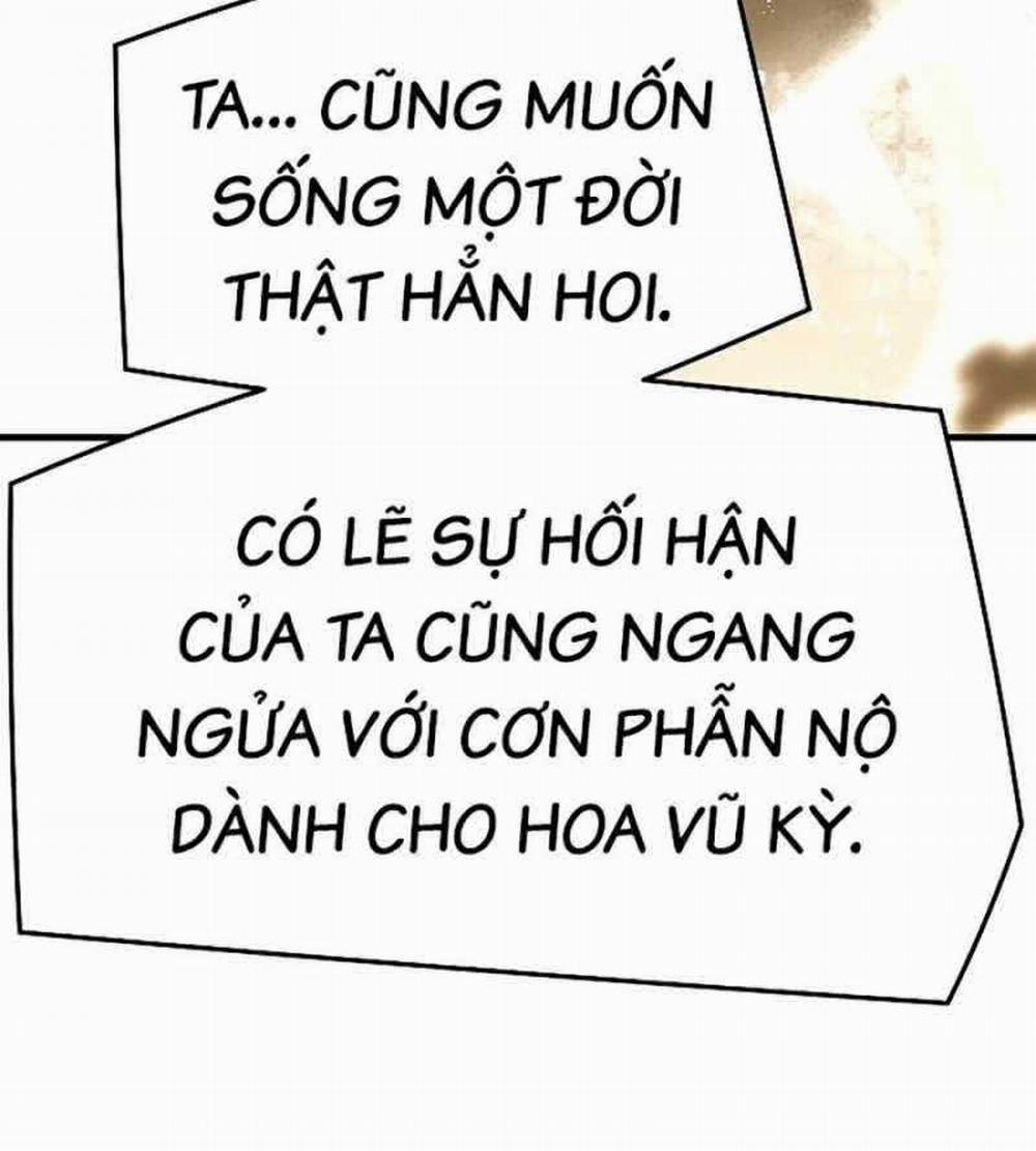 Tuyệt Thế Hồi Quy 1 trang 242