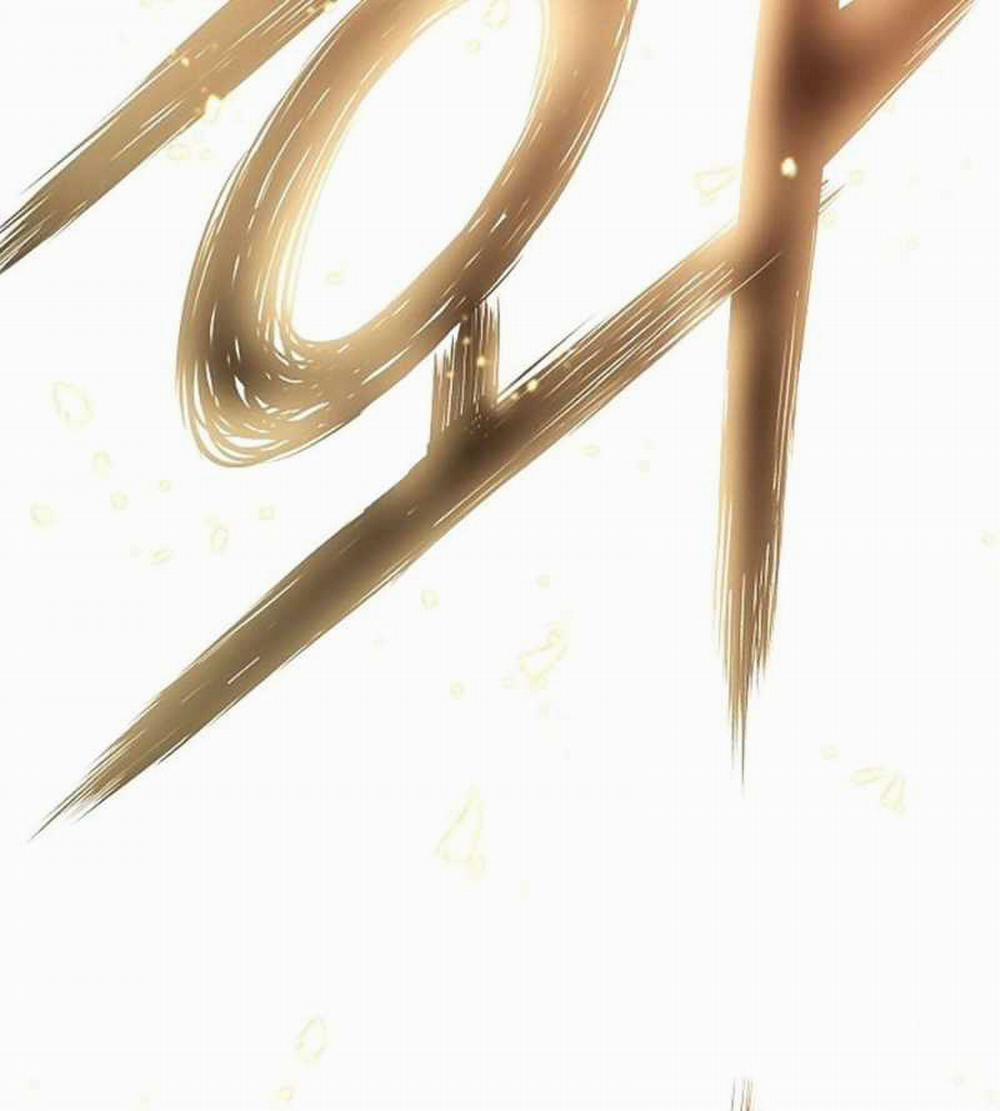 Tuyệt Thế Hồi Quy 1 trang 267