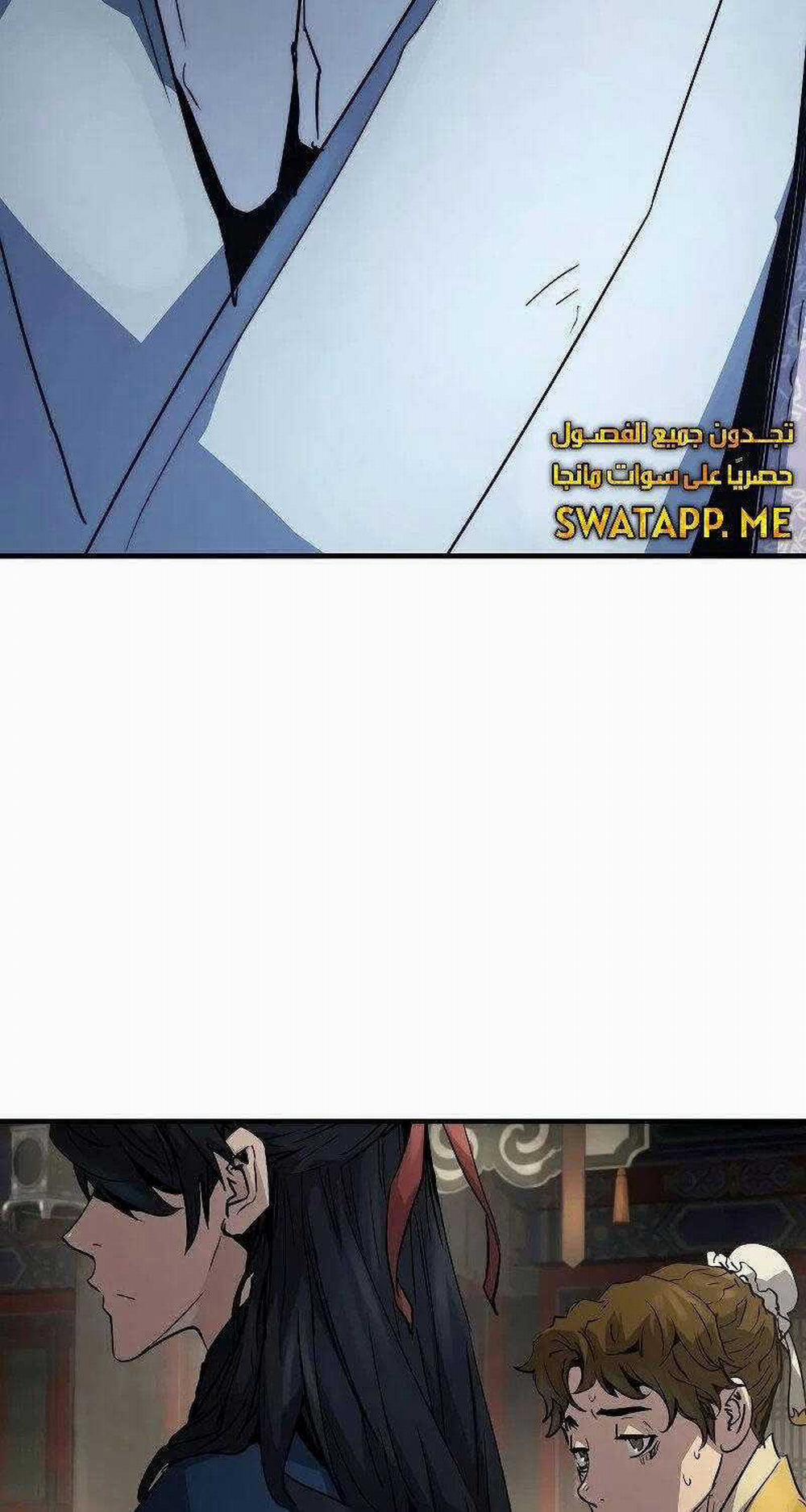 Tuyệt Thế Hồi Quy 11 trang 113