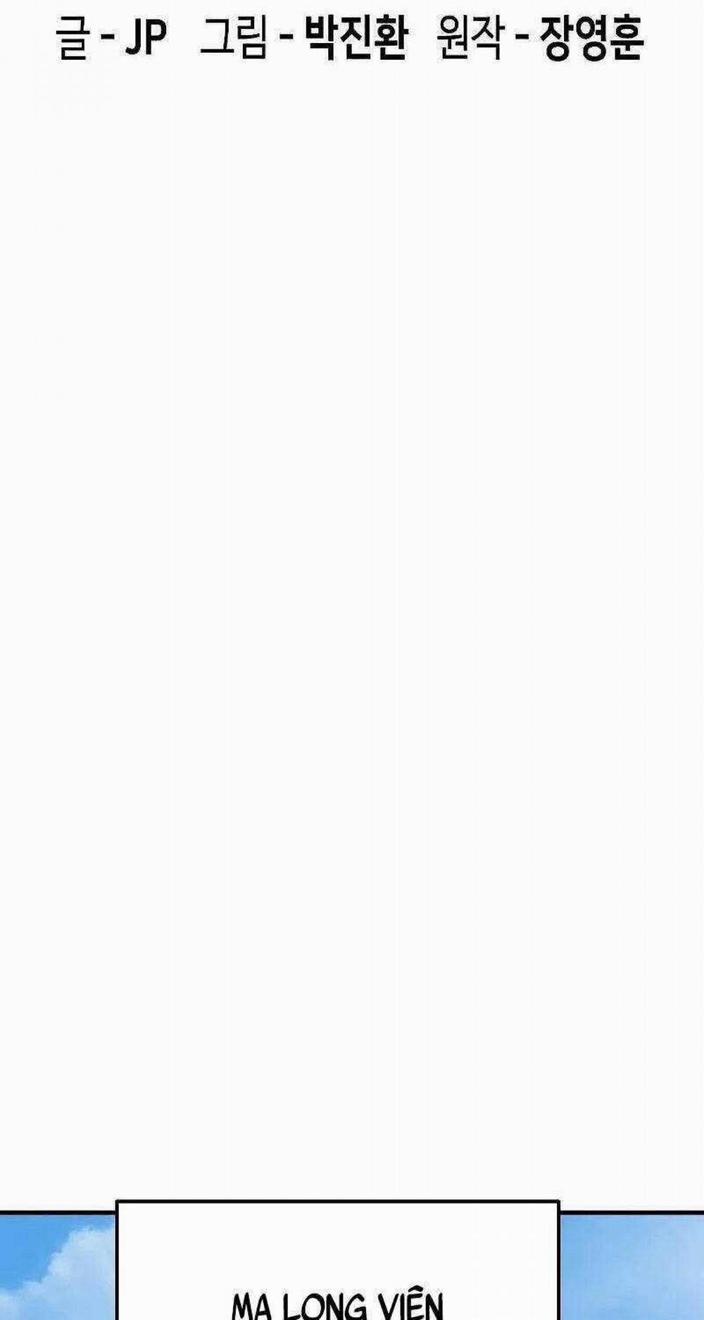 Tuyệt Thế Hồi Quy 11 trang 2