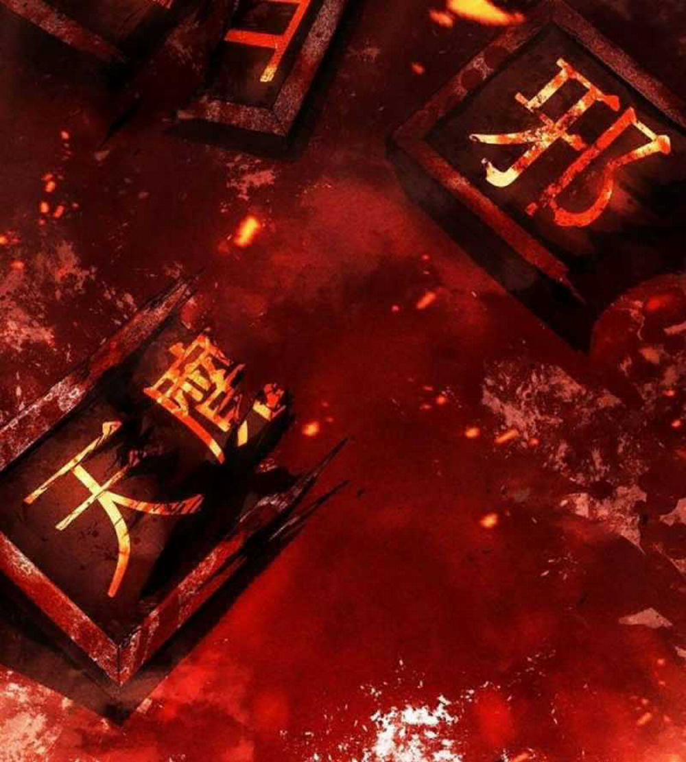 Tuyệt Thế Hồi Quy 2 trang 207