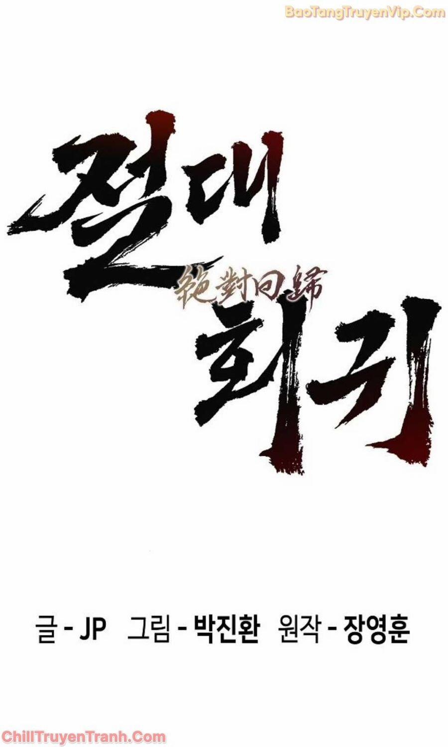 Tuyệt Thế Hồi Quy 40 trang 6