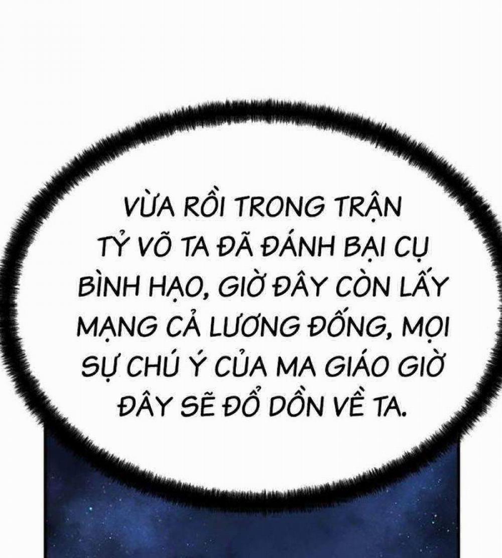 Tuyệt Thế Hồi Quy 6 trang 56