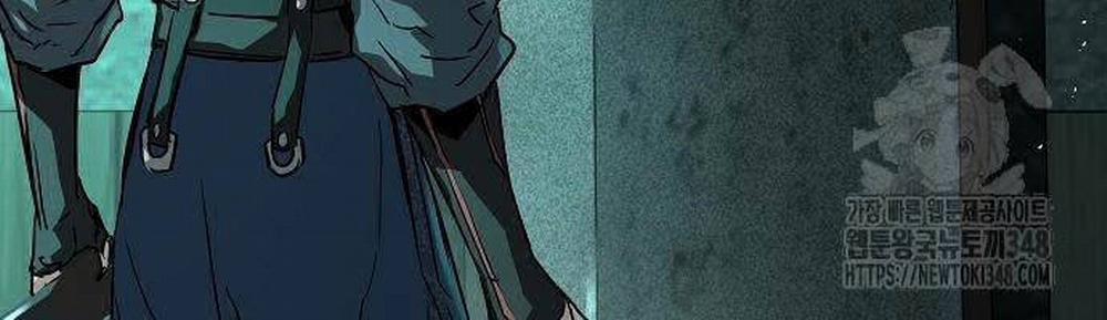 Tuyệt Thế Hồi Quy 9 trang 43