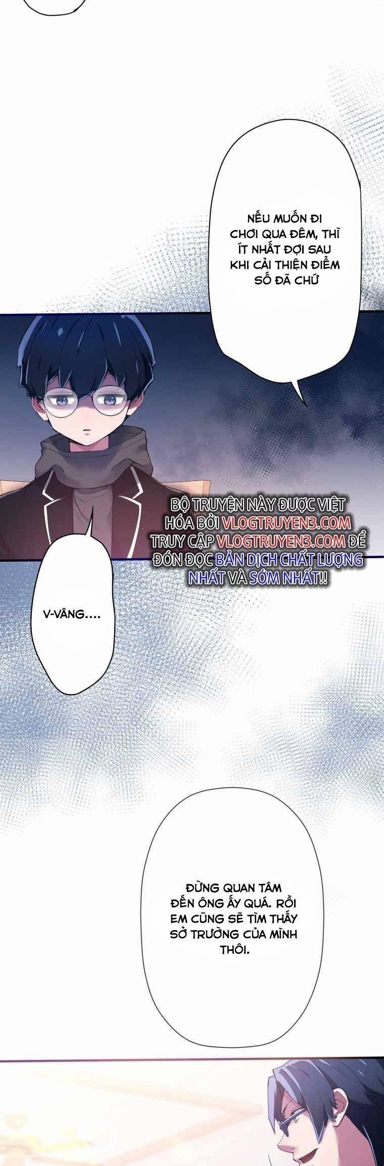 Tuyệt Thế Pháp Sư Hoàn Nguyên 6 trang 26