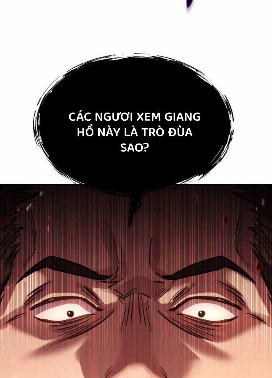 Tuyệt Thế Quân Lâm 11 trang 17