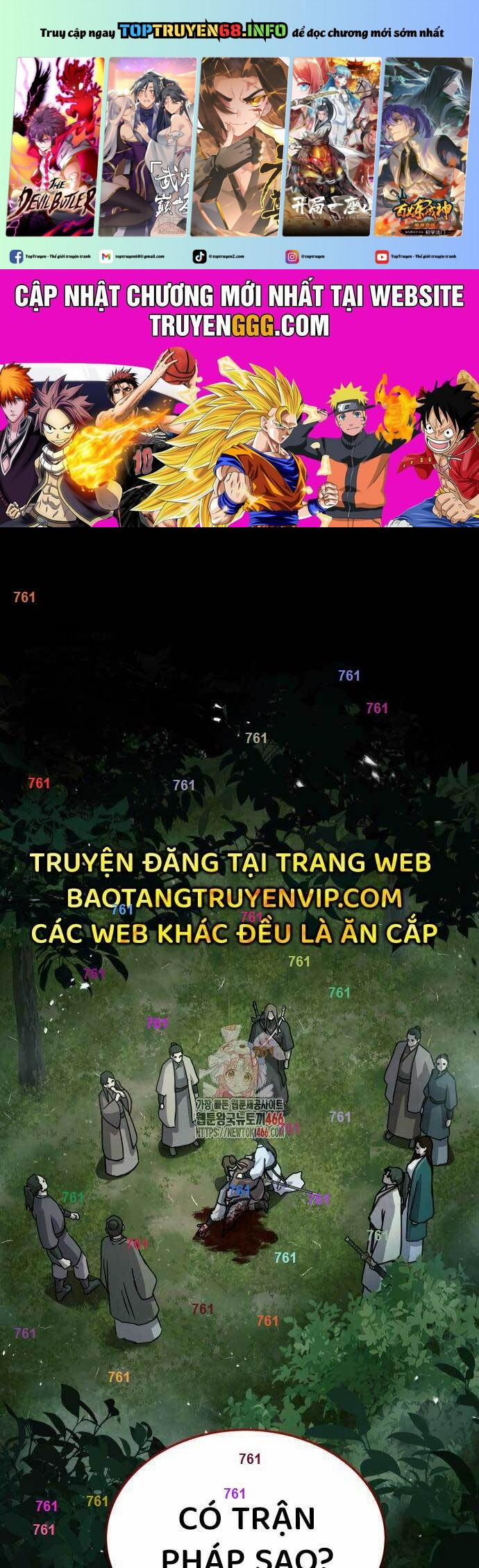 Tuyệt Thế Quân Lâm 17 trang 0