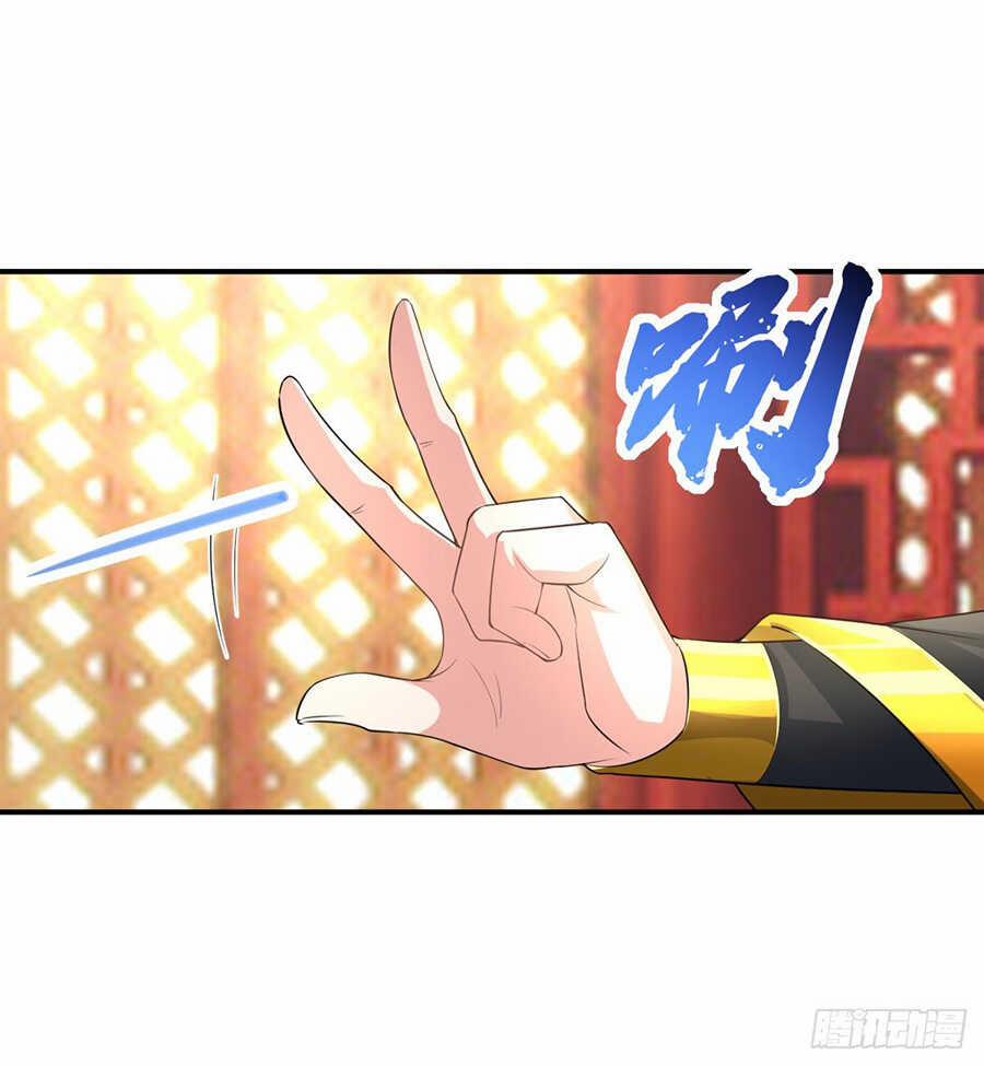 Tuyệt Thế Thần Tôn 2 trang 14