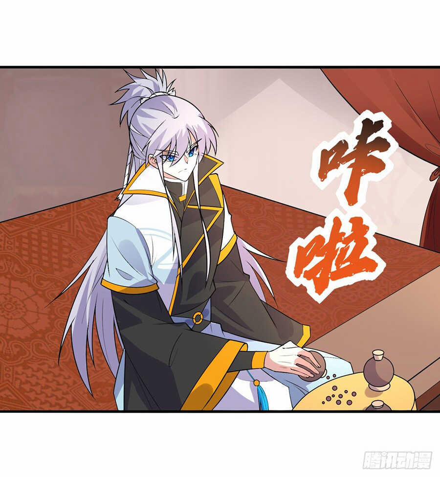 Tuyệt Thế Thần Tôn 5 trang 22