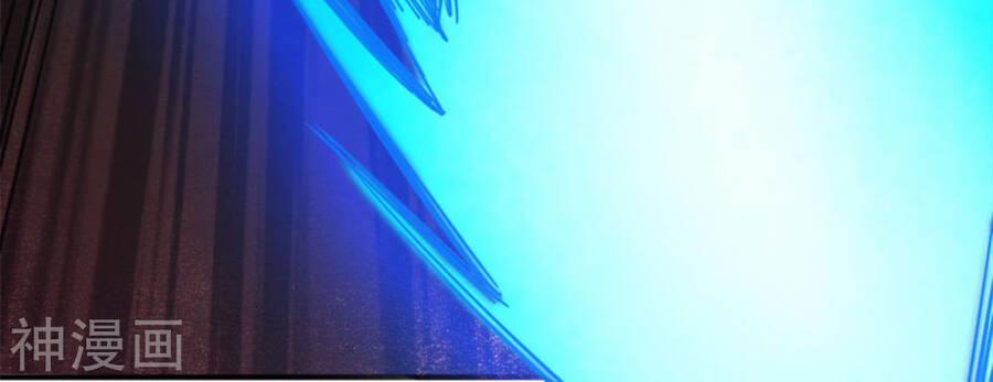 Tuyệt Thế Võ Công 134 trang 39