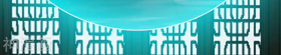 Tuyệt Thế Võ Công 136 trang 31