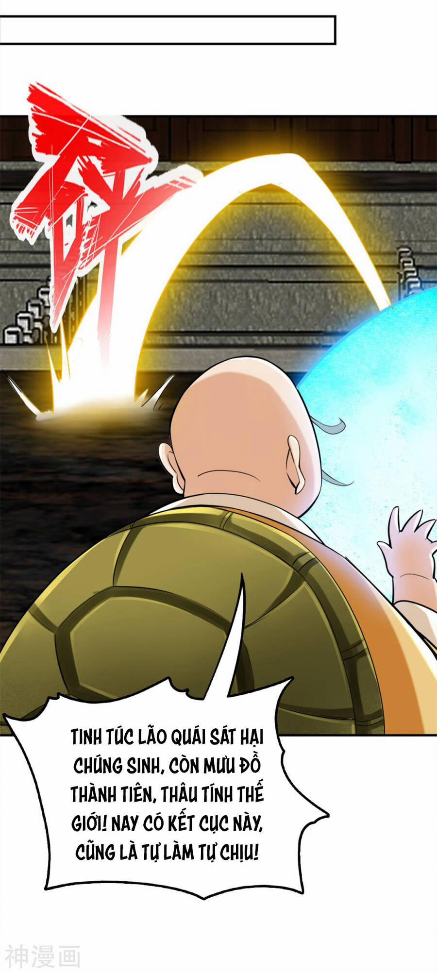 Tuyệt Thế Võ Công 146 trang 17