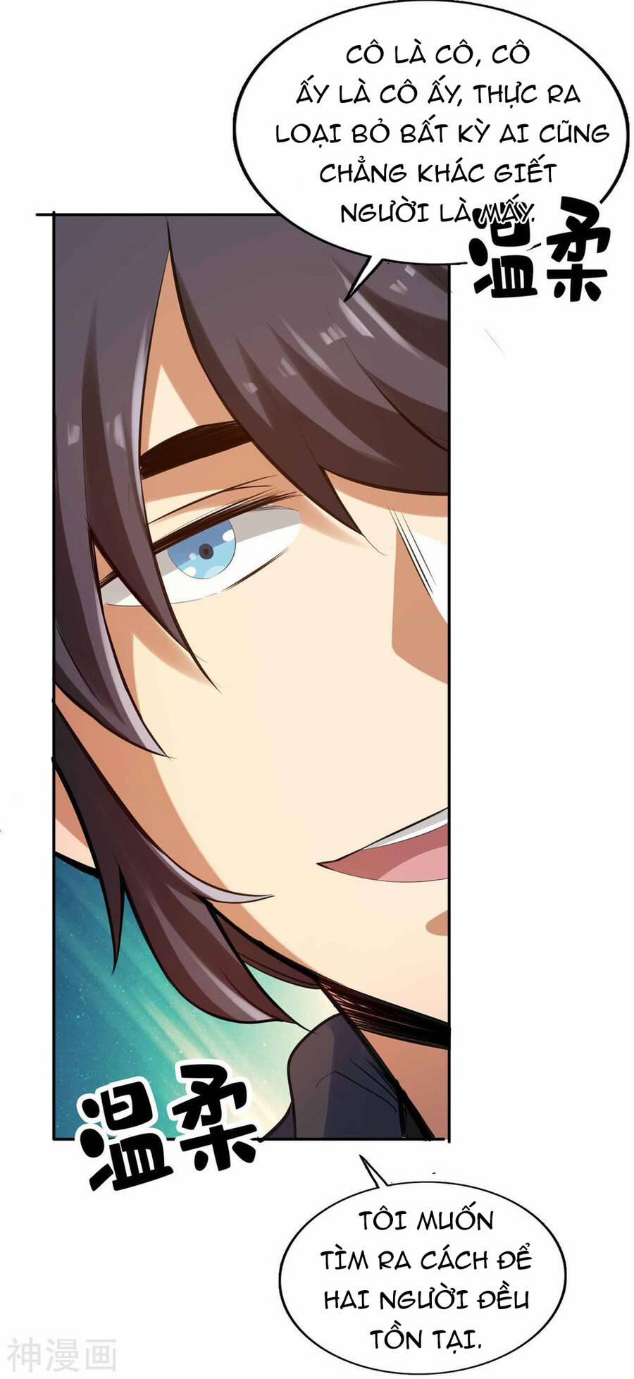 Tuyệt Thế Võ Công 147 trang 3