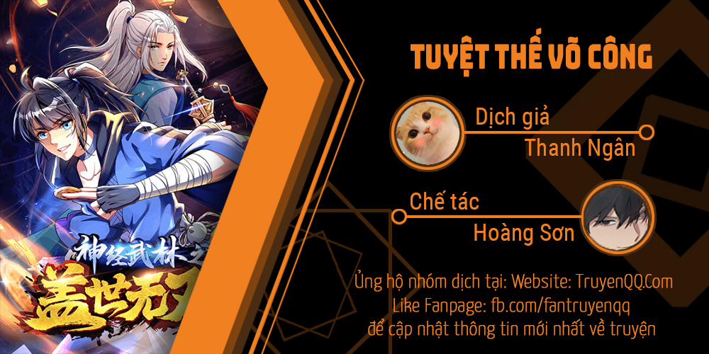 Tuyệt Thế Võ Công 27 trang 0