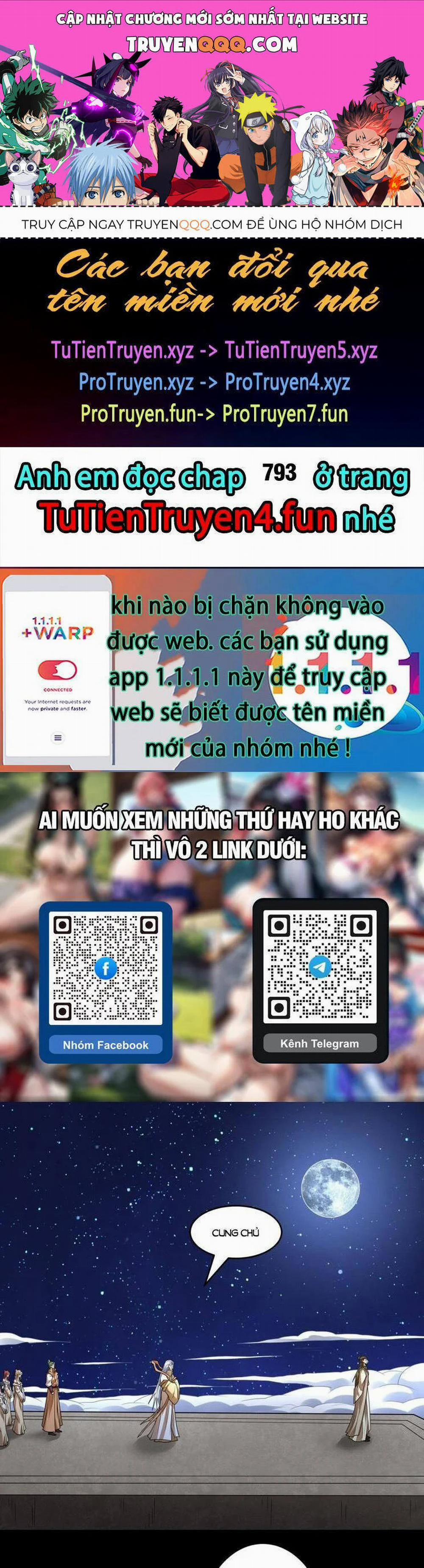 Tuyệt Thế Võ Thần 792 trang 0