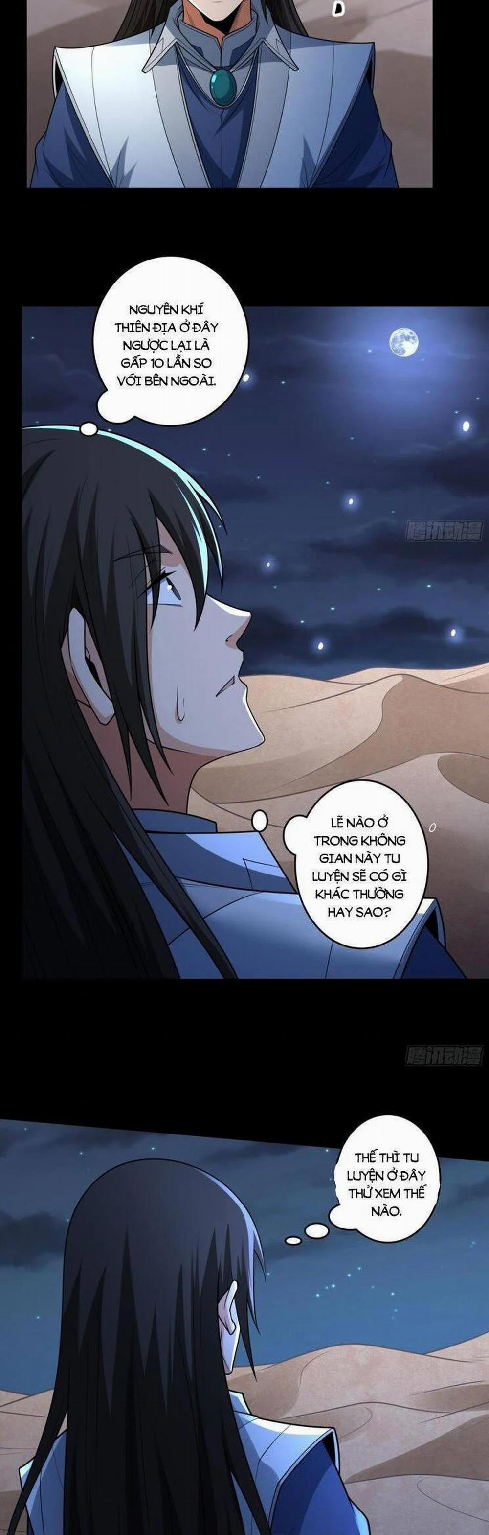 Tuyệt Thế Võ Thần 792 trang 12