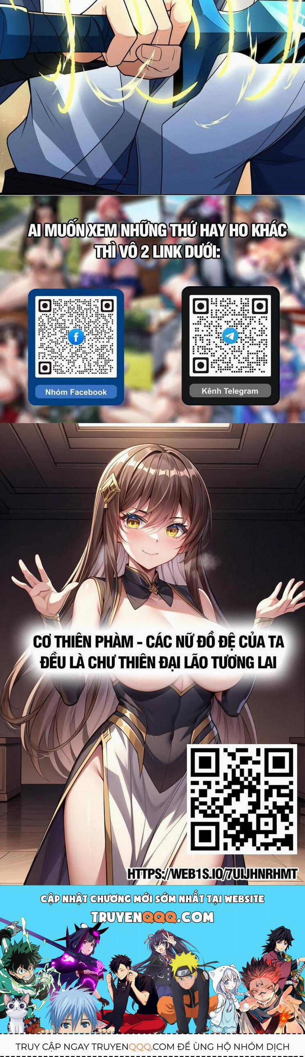 Tuyệt Thế Võ Thần 792 trang 17