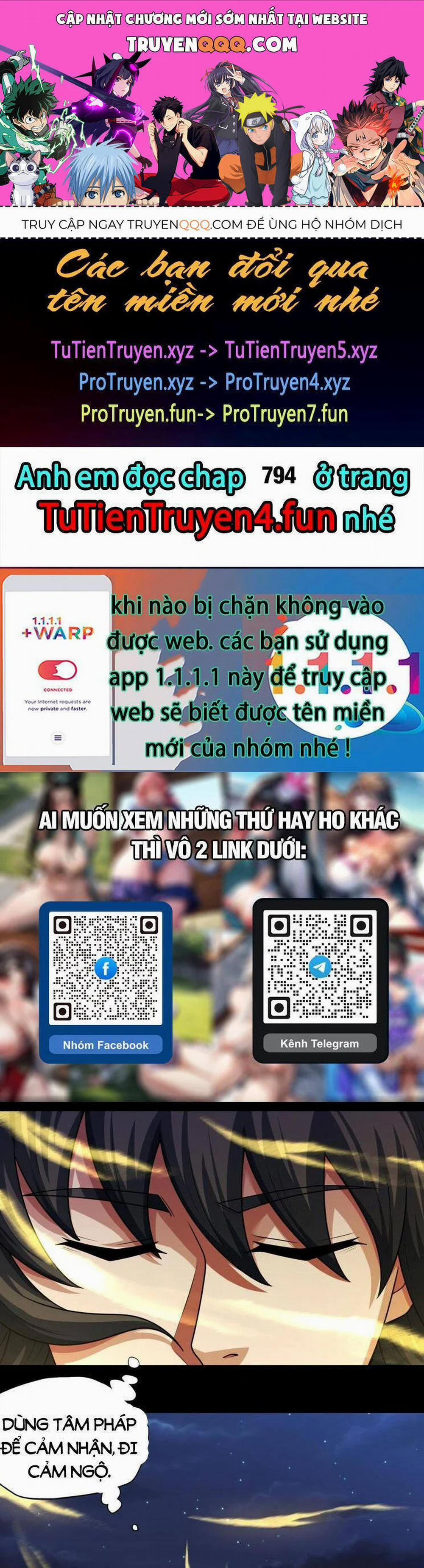 Tuyệt Thế Võ Thần 793 trang 0