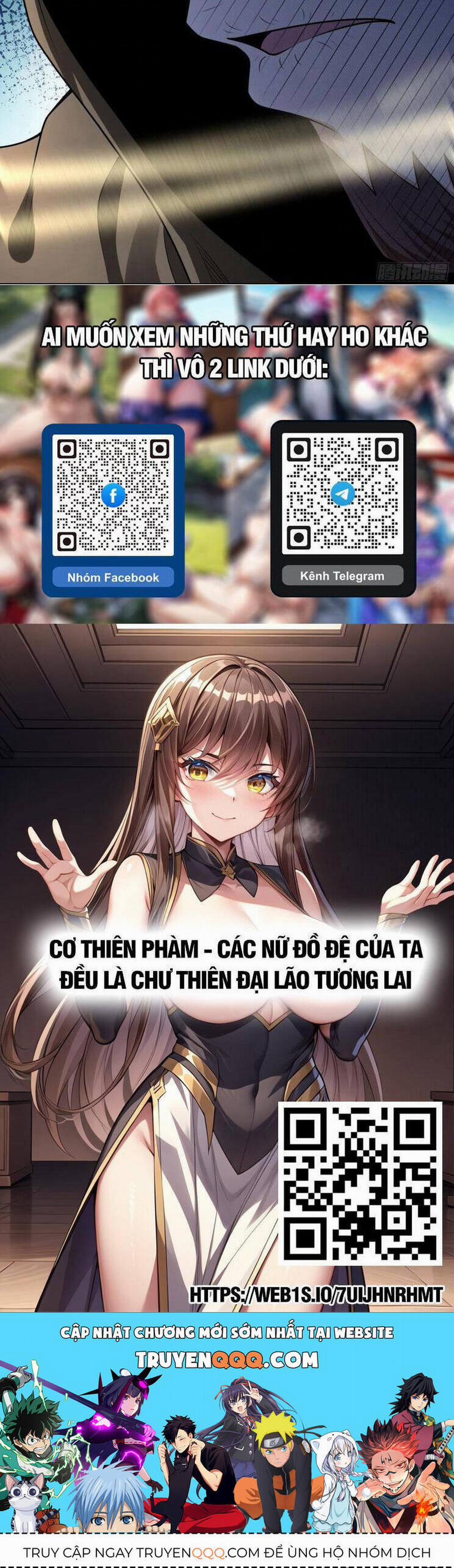 Tuyệt Thế Võ Thần 794 trang 17