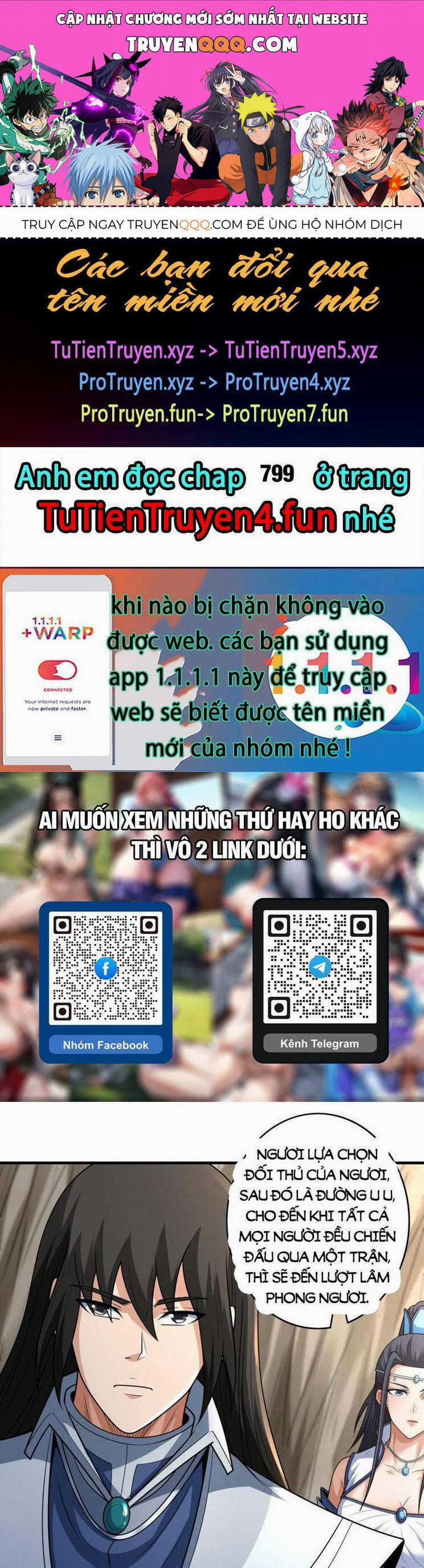 Tuyệt Thế Võ Thần 798 trang 0