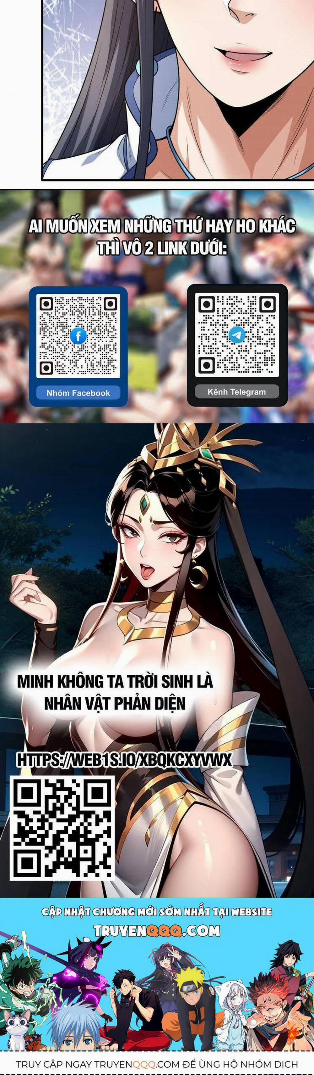 Tuyệt Thế Võ Thần 798 trang 17