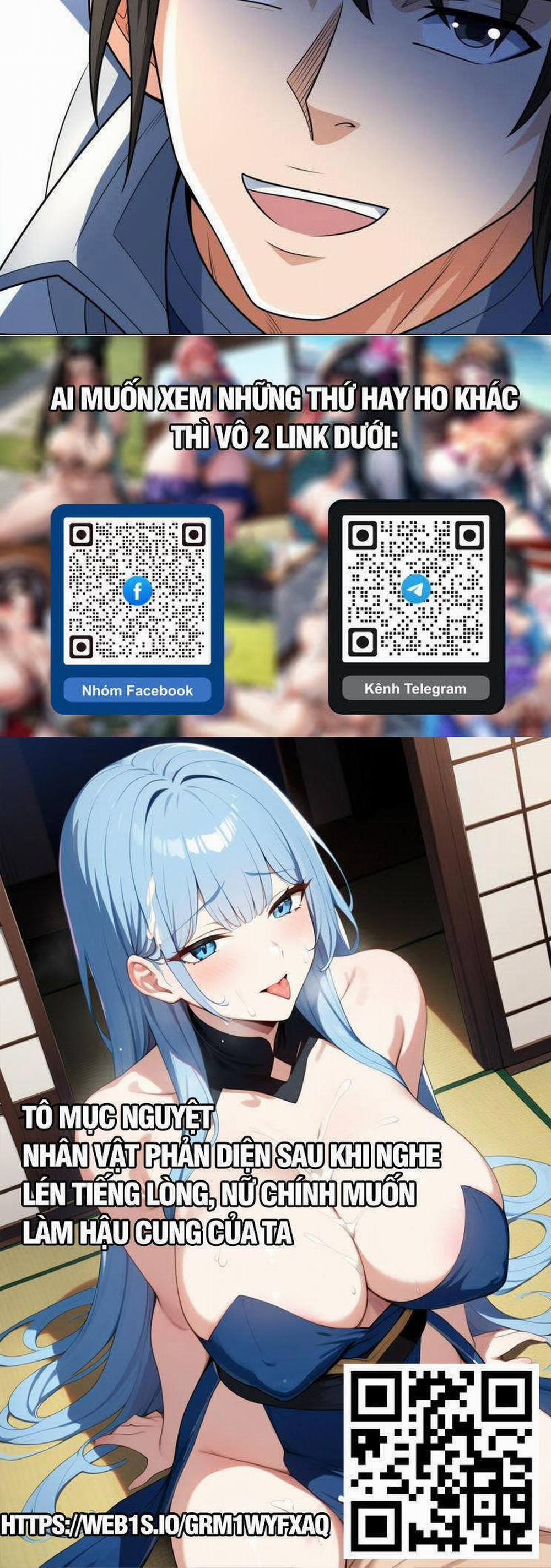 Tuyệt Thế Võ Thần 804 trang 17