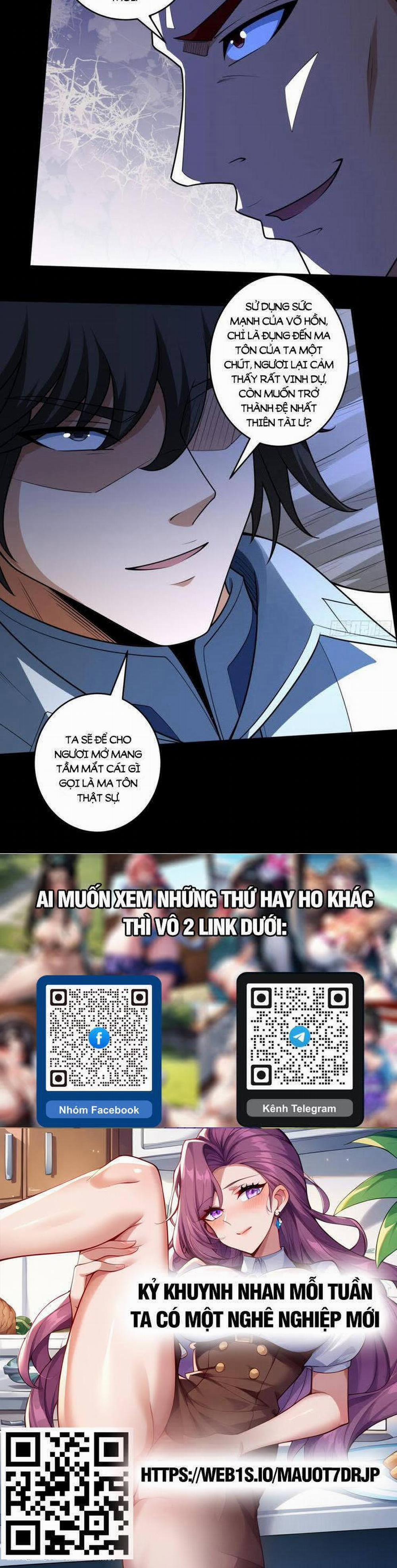 Tuyệt Thế Võ Thần 809 trang 16