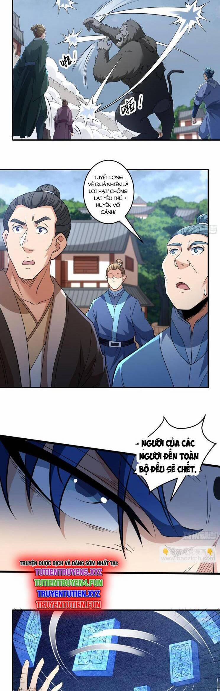 Tuyệt Thế Võ Thần 858 trang 5