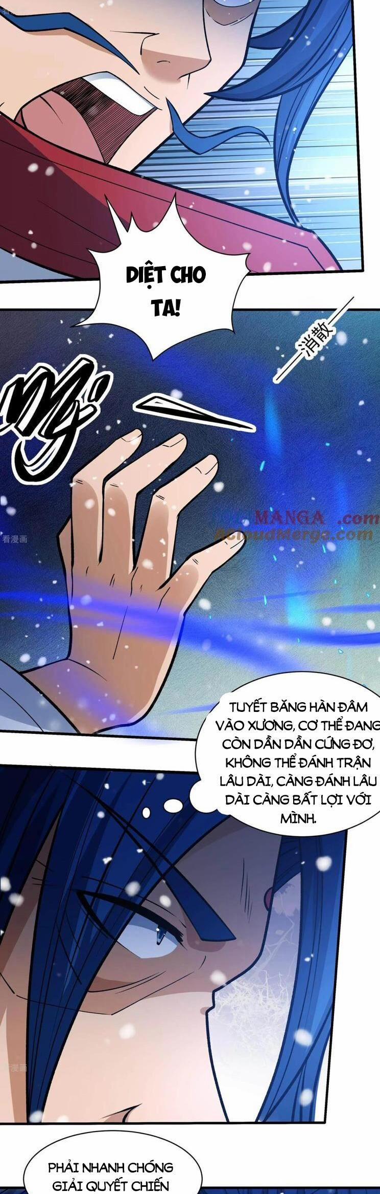 Tuyệt Thế Võ Thần 863 trang 3