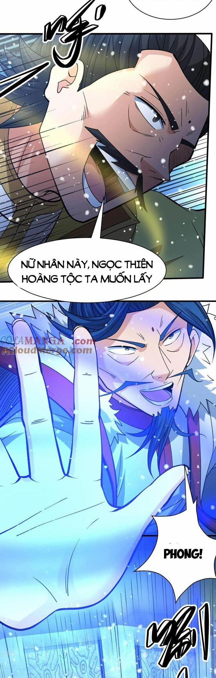Tuyệt Thế Võ Thần 864 trang 13