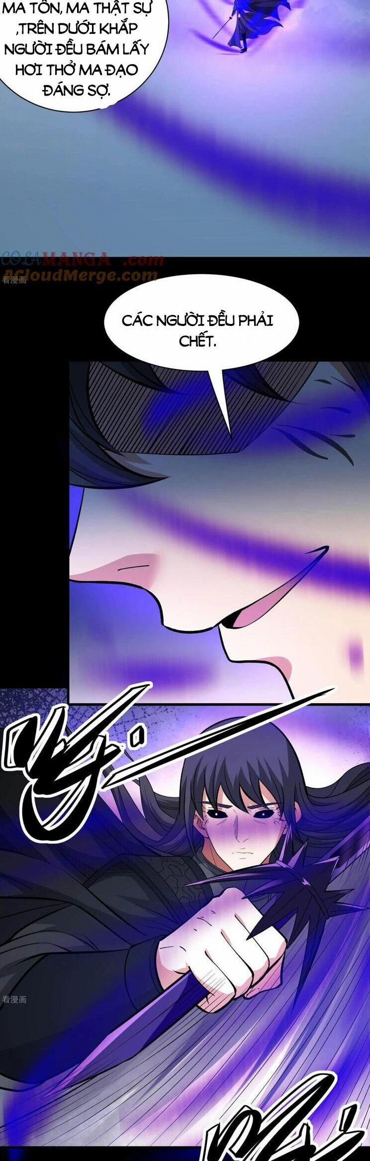 Tuyệt Thế Võ Thần 869 trang 2