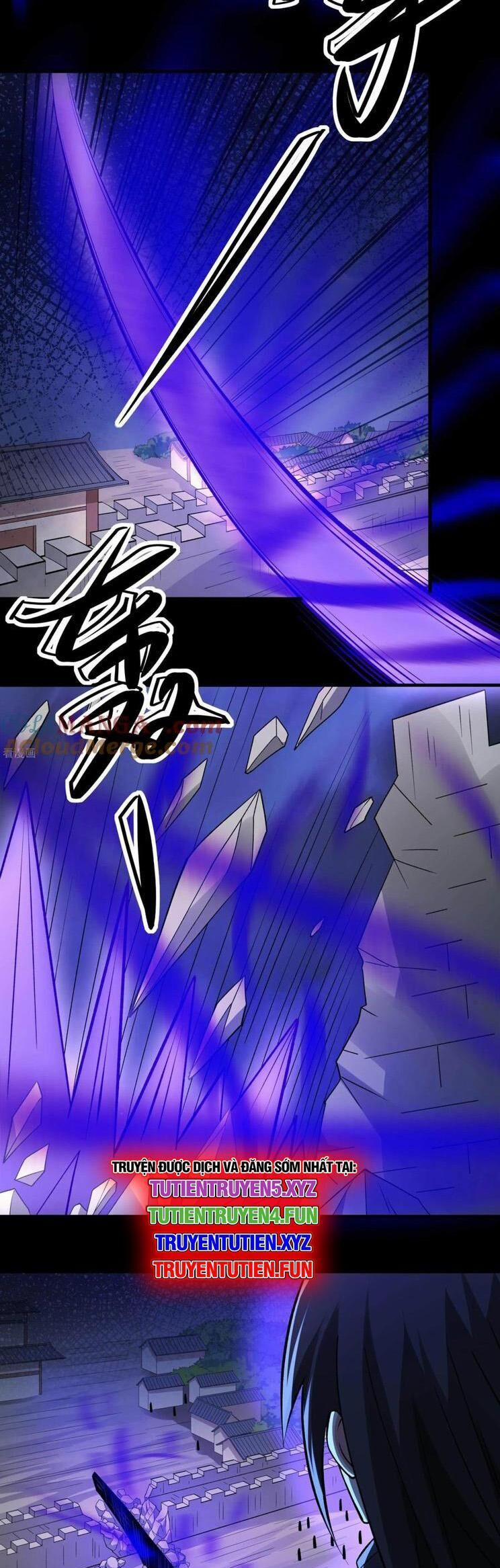 Tuyệt Thế Võ Thần 869 trang 3