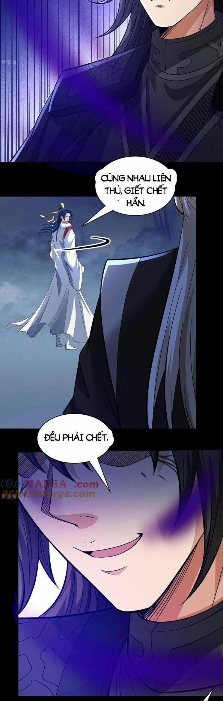 Tuyệt Thế Võ Thần 869 trang 5